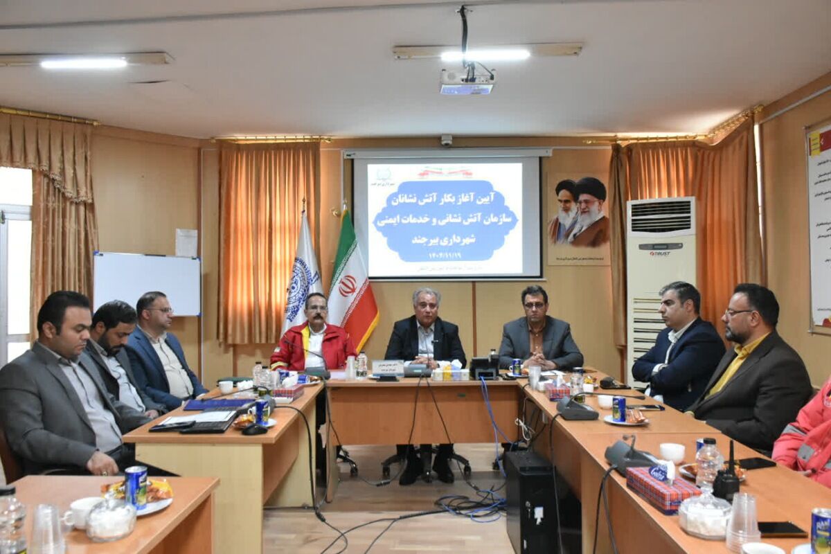 پیوستن ۱۸ آتش‌نشان جدید به سازمان آتش‌نشانی بیرجند