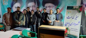 برگزاری میز خدمت شهرداری یاسوج