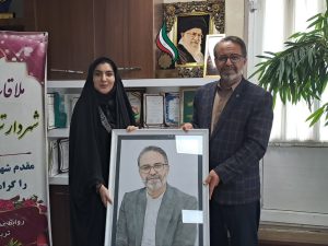 تربت حیدریه