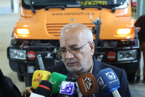 مشهد