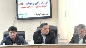 انقلاب مدیریت محله‌ محور در دهدشت