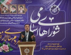 طرح-جامع-مدیریت-شهری-گناباد-پس-از-یک-دهه