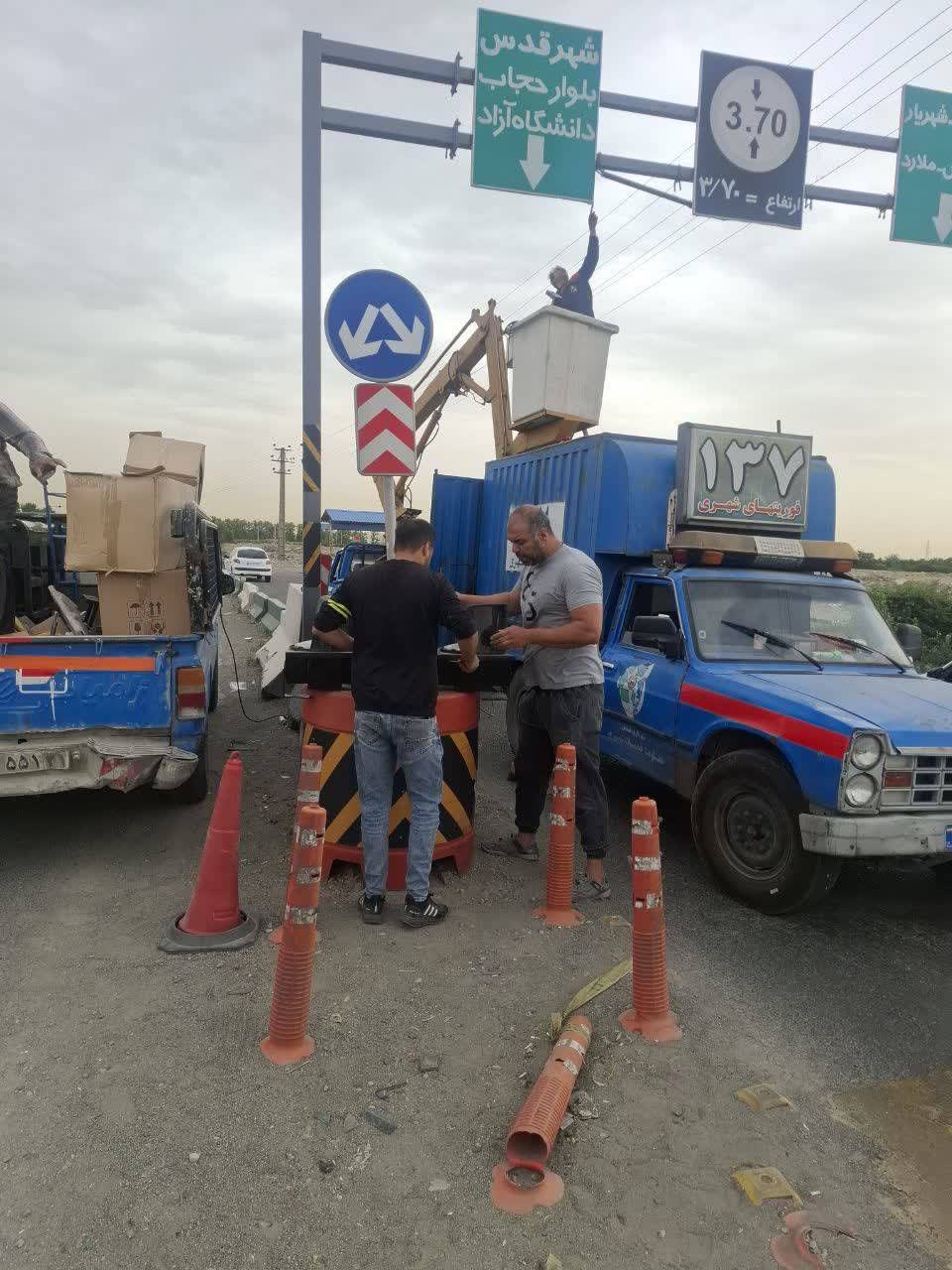 معابر