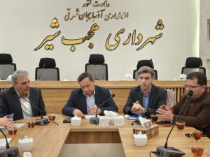 پارک بازار کبودان