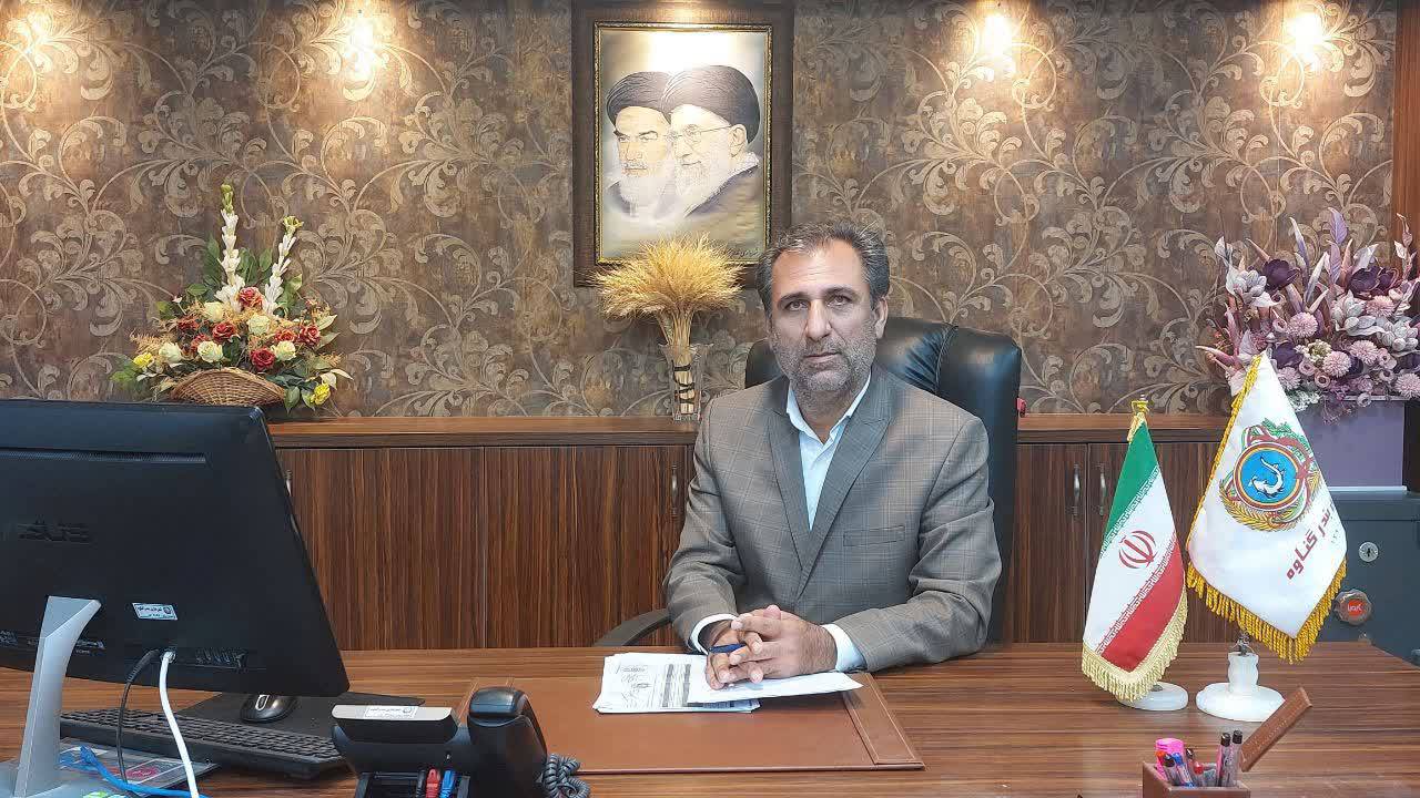 تغییر-کاربری-قطعه-زمین-حاشیه-خور