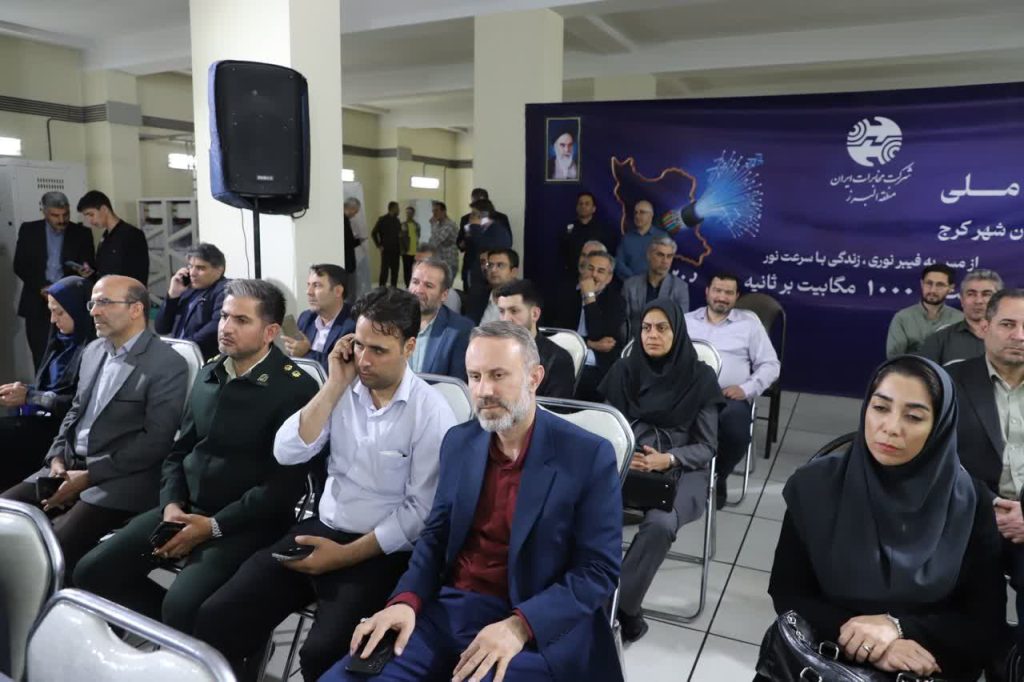 افتتاح-پروژههای-فیبر-نوری-و-مخابراتی
