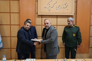 تقدیر-از-مجموعه-قضایی-کهریزک