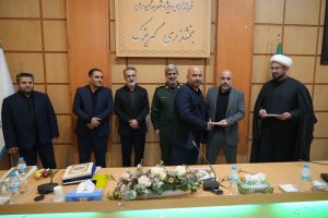 تقدیر-از-مجموعه-قضایی-کهریزک