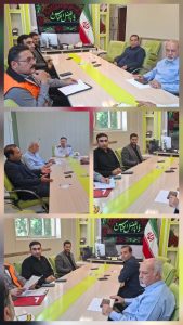 شهرداری