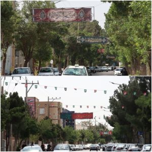 تداوم عملیات فضاسازی محرم در سطح شهر به همت واحد فرهنگی شهرداری جاجرم