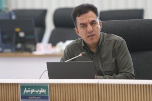 بانک شهر