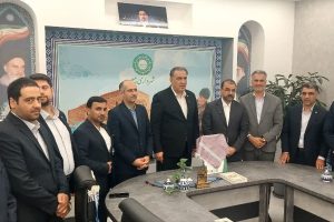 بنیاد علوی