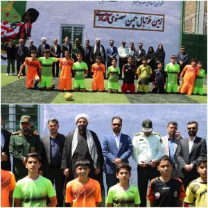 زمین چمن مصنوعی پارک آزادی با اعتباری بالغ بر ۱۷ میلیارد ریال و با هدف گسترش امکانات ورزشی، غنی‌سازی اوقات فراغت جوانان و افزایش نشاط اجتماعی در یکی از محلات کمتر برخوردار شهر