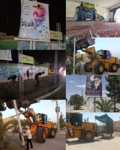 عشق