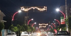 سرخنکلاته