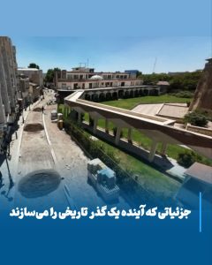 معابر