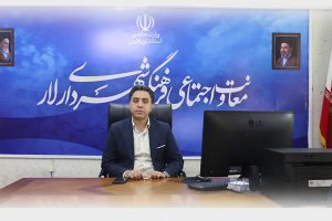 نمایشگاه-نگاه-من-۳-فرصتی-برای-معرفی