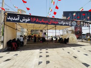 تاکید-مدیرکل-امور-شهری-استانداری