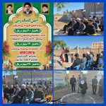 آغاز عملیات اجرایی دو پروژه عمرانی در شهر سرایان