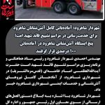 خدمت‌رسانی