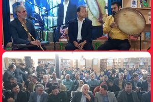 برگزاری شب شعر دفاع مقدس در شهر حکم‌آباد