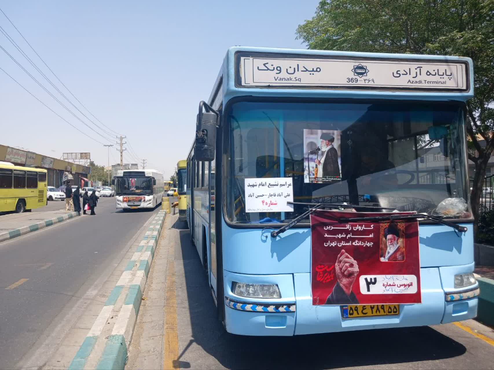 خدمات‌رسانی رایگان شهرداری چهاردانگه به ۷ هزار شرکت‌کننده در مراسم تشییع «قائد شهید»