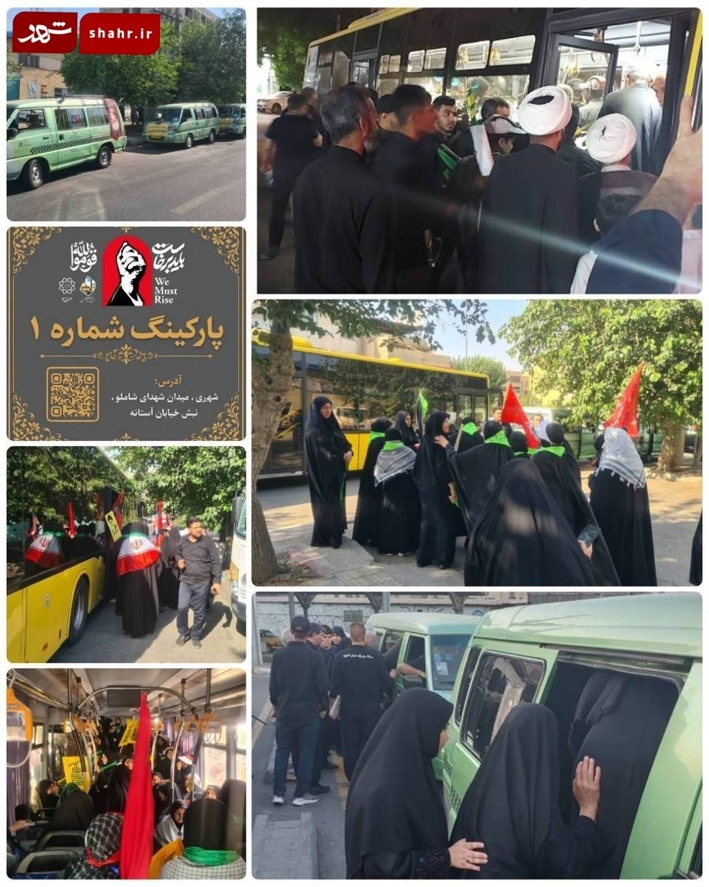 خدمت‌رسانی شبانه‌روزی ناوگان حمل‌ونقل منطقه ۲۰ به زائران