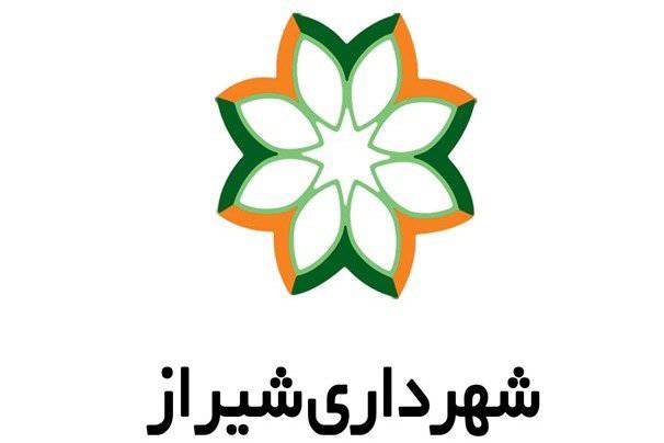 مناقشه-مالی-شهرداری-و-آموزش-و-پرورش